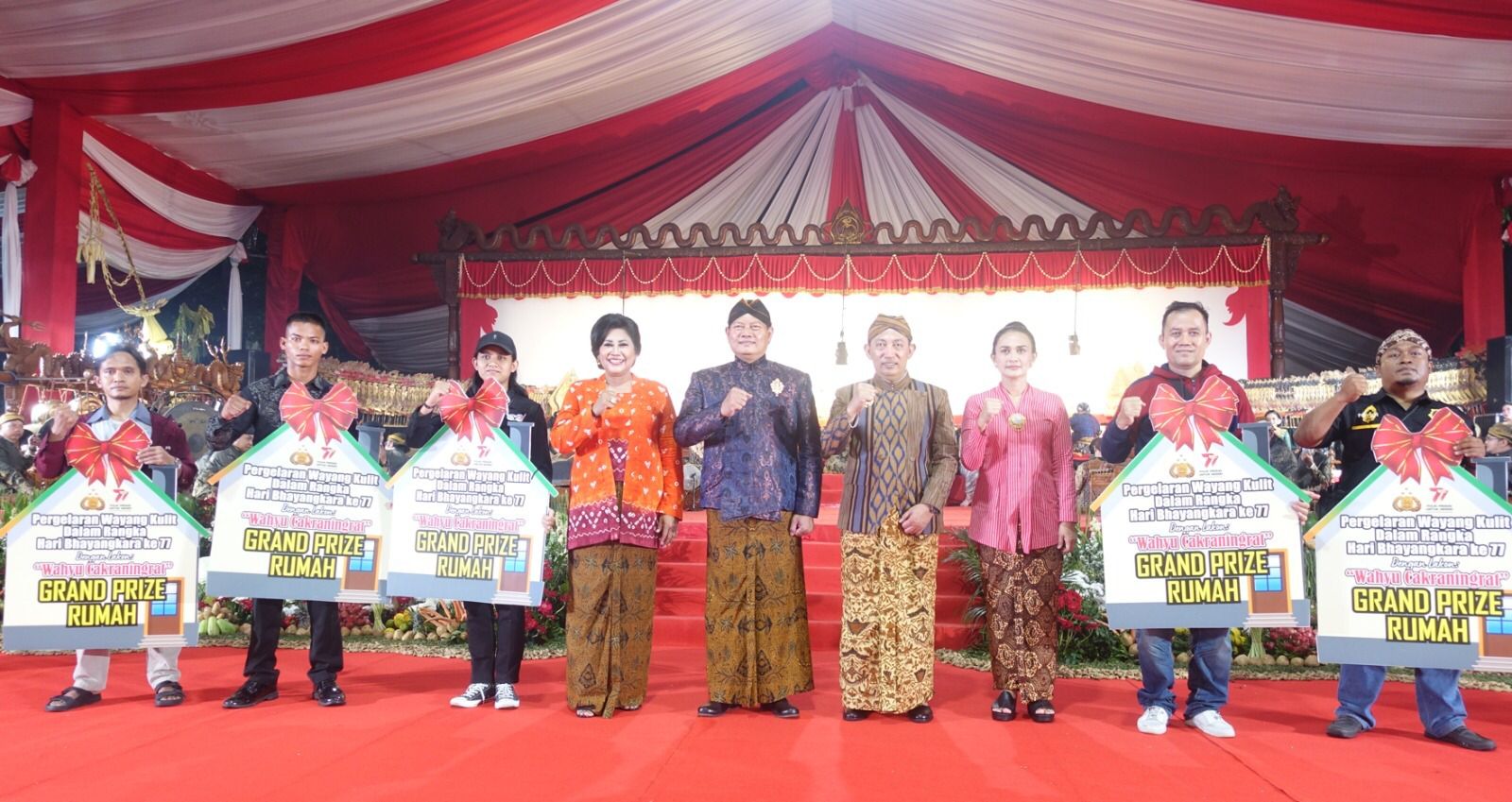 pagelaran wayang kulit