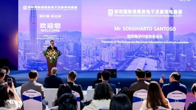 WhatsApp Image 2025-03-28 at 11.45.36 (2) Pameran Internasional Shenzhen IEAE 2025