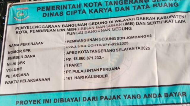 Pembangunan Gedung SDN Jombang 03