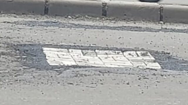 Perawatan Jalan Protokol